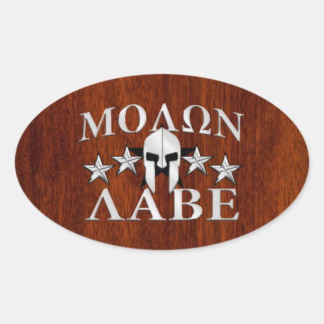 Sticker Ovale Molon Labe Casque spartiate 5 étoiles Style acajou (Devant)