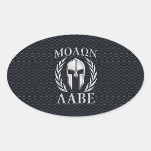Sticker Ovale Molon Labe Chrome Comme Casque Spartan sur Grille