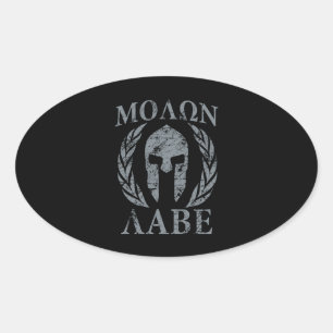Sticker Ovale Molon Labe Grunge Armure spartiate