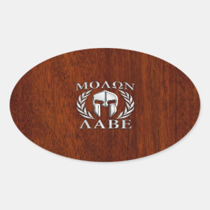 Sticker Ovale Molon Labe Spartan Warrior Laurels Mahogany Imprim