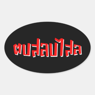 Sticker Ovale Muay Thai ♥ Dop Salop Salai décollé