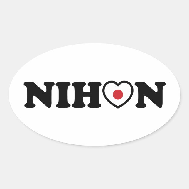 Sticker Ovale Nihon Love Coeur Drapeau (Devant)