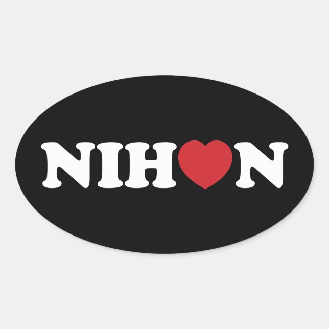 Sticker ovale Nihon Love Heart (Devant)
