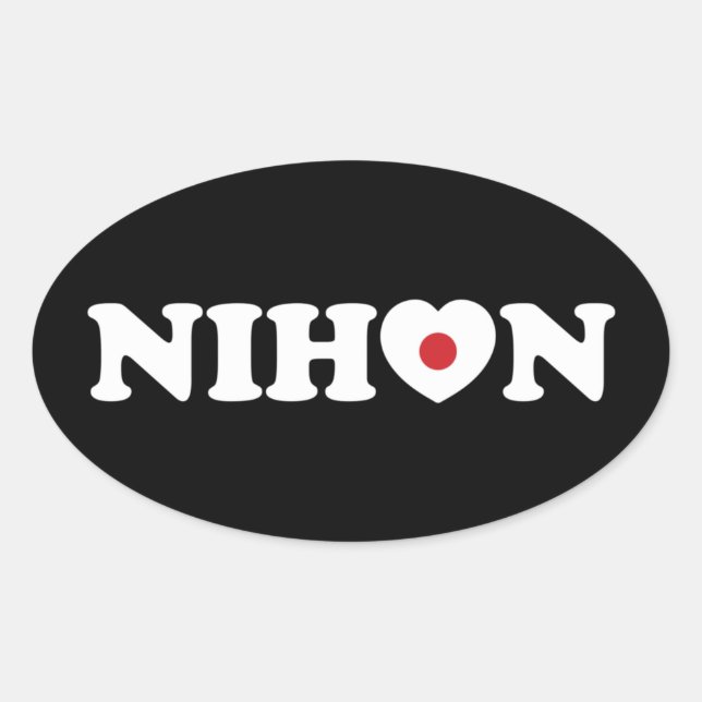 Sticker ovale Nihon Love Heart Flag (Devant)