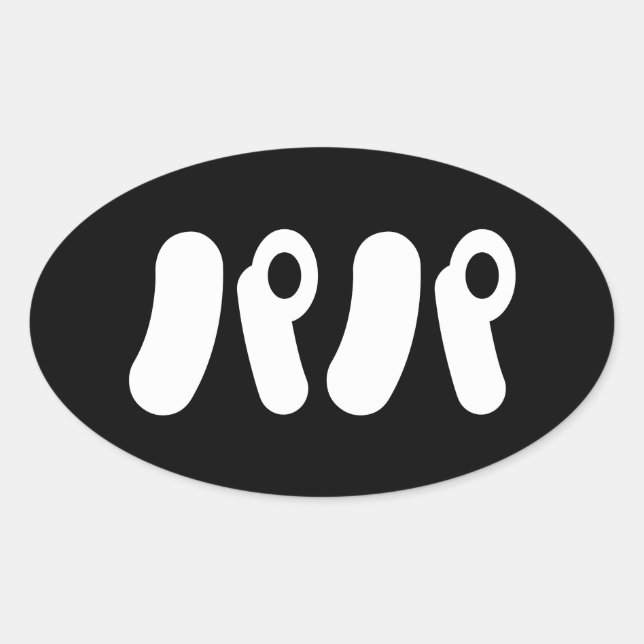 Sticker Ovale Papa japonais パ パ | Nihongo (Devant)