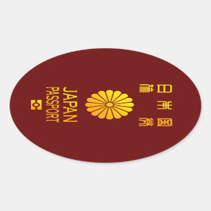 Sticker Ovale Passeport Nippon