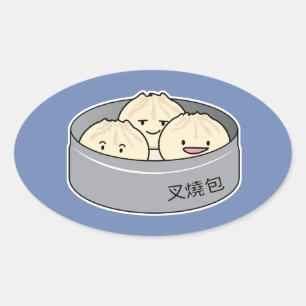 Sticker Ovale Pork Bun dim sum Petit déjeuner chinois cuit à la 