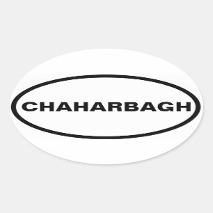 Sticker Ovale QUATRE Chaharbagh