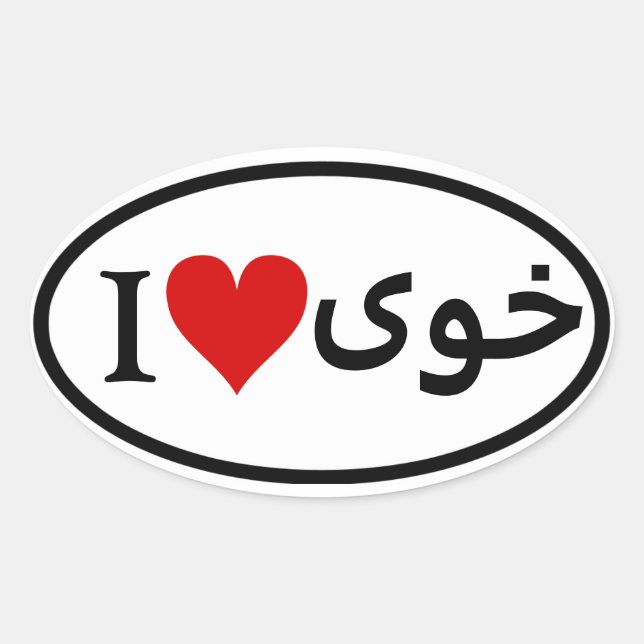 Sticker Ovale QUATRE I [Coeur] (Devant)