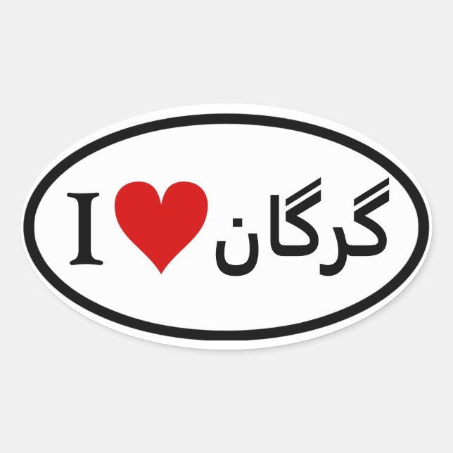 Sticker Ovale QUATRE I [Coeur] Gorgan (Devant)