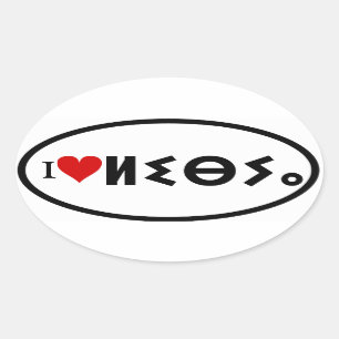 Sticker Ovale QUATRE I [coeur] Libye