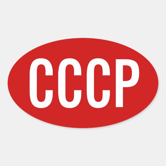 STICKER OVALE QUATRE URSS "CCCP" (Devant)