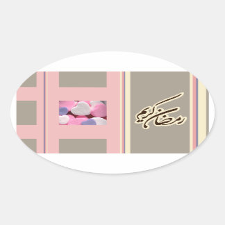 Sticker Ovale Ramadan kareem moubarak sucré bonbons Islam