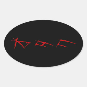 STICKER OVALE SCARY OTAKU オ タ