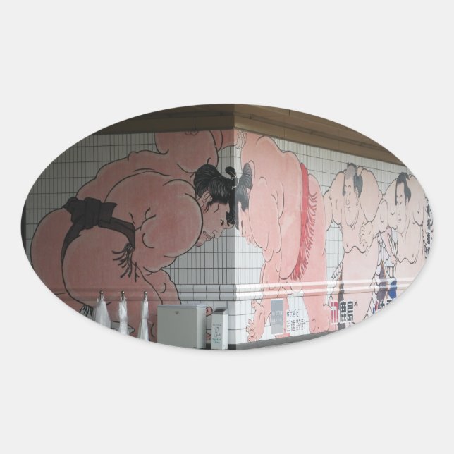 Sticker Ovale Sumo Mural Art (Devant)