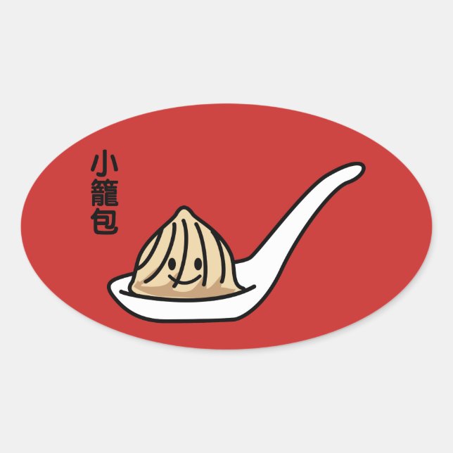 Sticker Ovale Xiaolongbao Soupe chinoise Dumpling Dim Sum Bun (Devant)