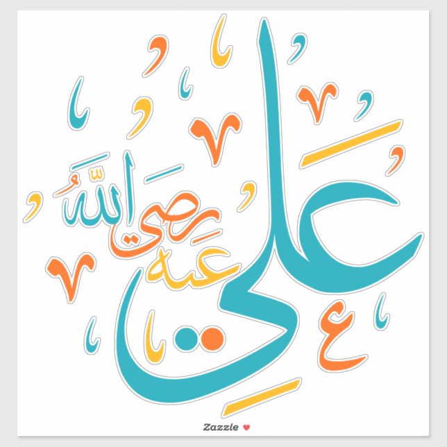 Sticker Pack d'autocollants de calligraphie arabe Ali (Feuille)