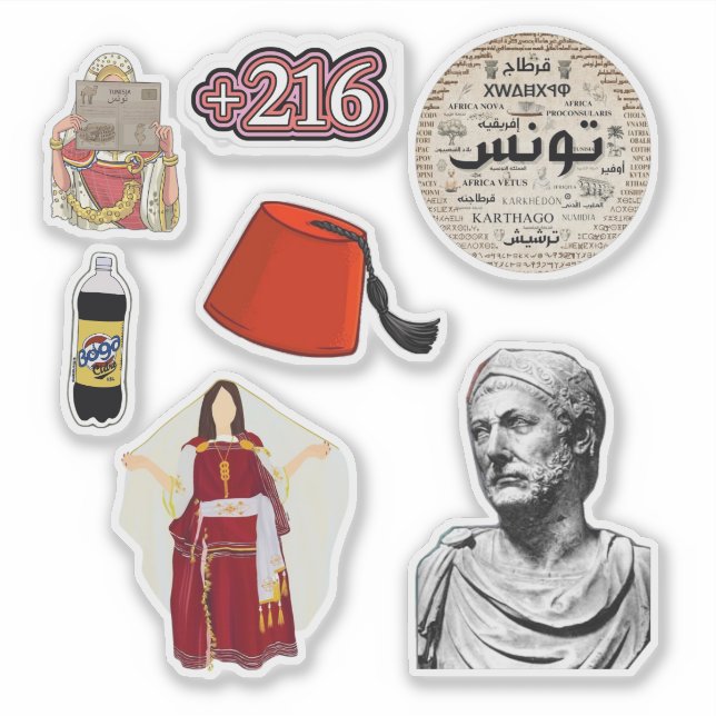Sticker Pack d'autocollants de collage du patrimoine tunis (Devant)