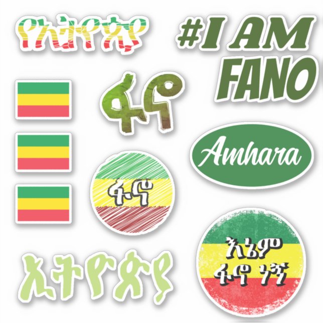 Sticker Pack Fano Amhara Drapeau de l'Ethiopie | ፋ (Devant)