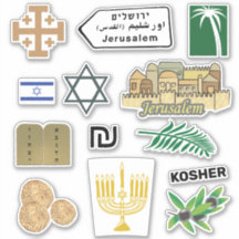 Sticker Pack Jérusalem Travel Journal Starter Kit