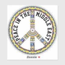 PAIX AU MOYEN-ORIENT - GÉOMÉTRIQUE