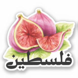 Sticker Palestine esthétique en arabe Figues Falastin