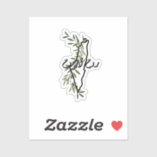 Sticker palestine libre ح de produits