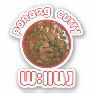 Sticker Panang Thai Curry ... Thaïlande Street Food