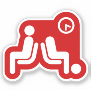 Sticker Panneau d'attente long