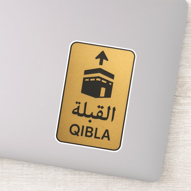 Sticker Panneau de direction Qibla en or (Détail)