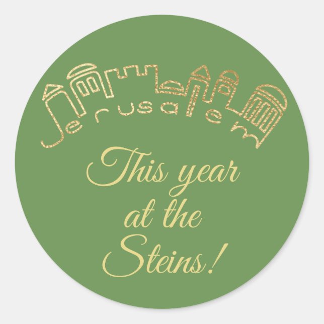 Sticker Pâque Tour "Gold Jerusalem" (Devant)