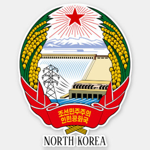 Sticker Patriotique de l'emblème national de la Corée du N
