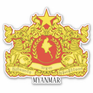 Sticker Patriotique du sceau national du Myanmar