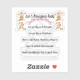 Sticker pegatina 5 principios reiki