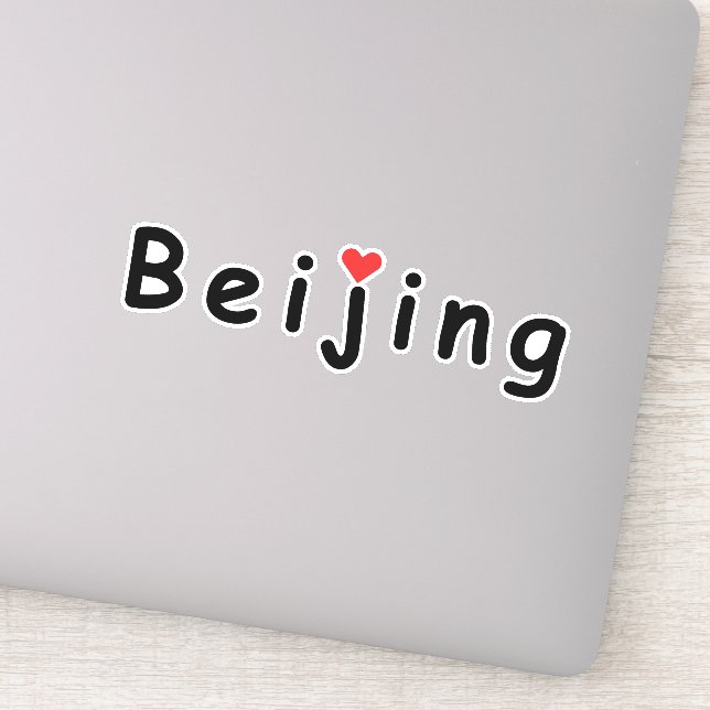 Sticker Pékin Chine (Détail)