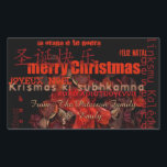 Sticker personnalisé Feliz Navidad World Christmas<br><div class="desc">Souhaitez Noël en plusieurs langues : Feliz Navidad - Feliz Natal - Joyeux Noel - Fröhliche Weihnachten - Buone Feste Natalizie - Joyeux Noël... </div>