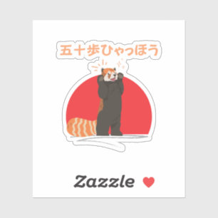 Sticker Personnaliser ce design : 50 étapes Hyachaho Panda