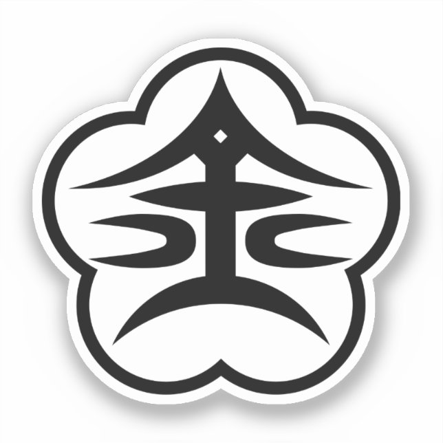 Sticker Phoque de la ville de Kanazawa (JAPON) (Recto)