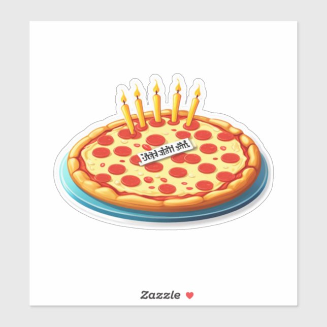 Sticker Pizza, Cake, Repeat!" (Adultes) (Feuille)