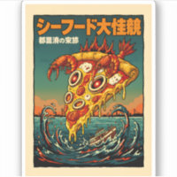 Pizza Monstre Kaiju Fruits de Mer Art Vintage Océa