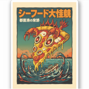 Sticker Pizza Monstre Kaiju Fruits de Mer Art Vintage Océa