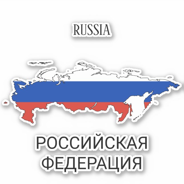 Sticker Plan du drapeau de la Russie (Devant)