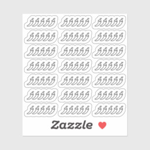 Sticker Planificateur Bujo Évaluation de Film Livre Poivre