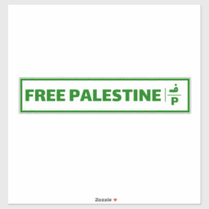 Sticker Plaque d'immatriculation de voiture Palestine - Fr