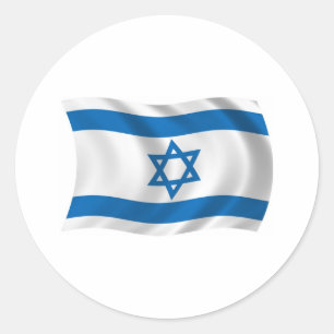 Sticker pour drapeau israélien
