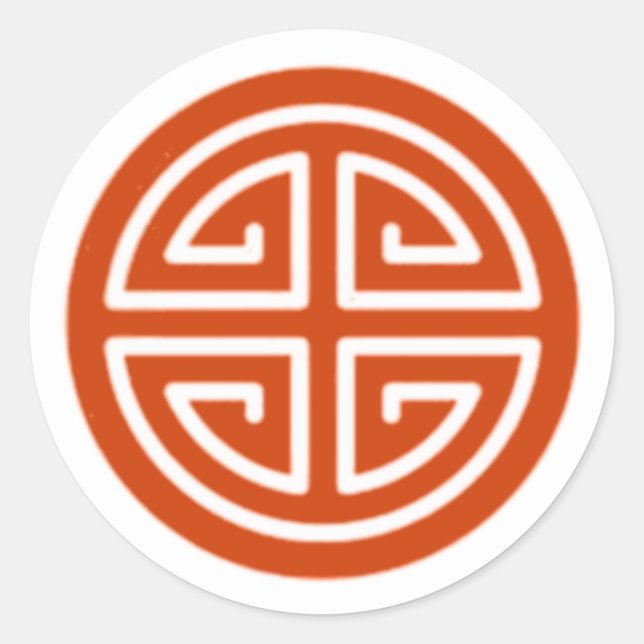 Sticker pour la prospérité rouge (Devant)