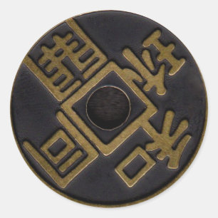 Sticker pour vos pièces détachées, Super Triple do