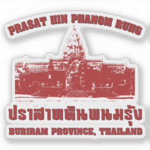 Sticker Prasat Hin Phanom Rung, Buriram, Isaan, Thaïlande