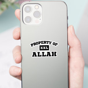 Sticker Propriété d'Allah musulman moderne islamique