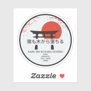 Sticker Proverbes Orientaux, Même Les Singes Tombent Des A